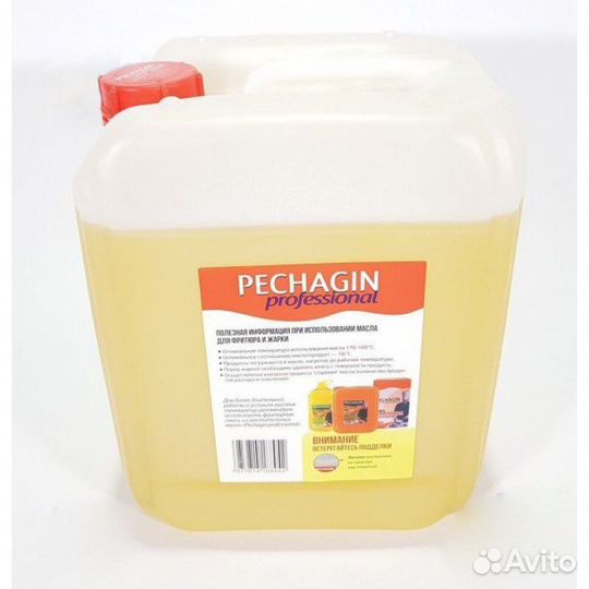 Масло для фритюра 10л Pechagin