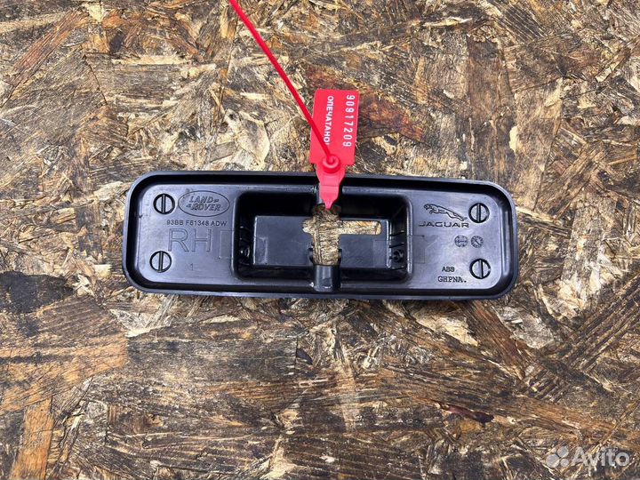 Кожух замка сиденья заднего Jaguar XF XE