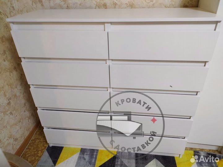 Комод IKEA мальм