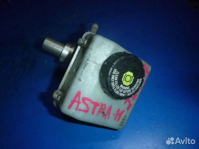Цилиндр тормозной главный opel astra H 2004
