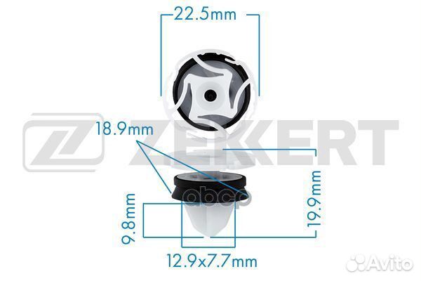 Клипса крепёжная Citroen Mercedes-Benz Nissan