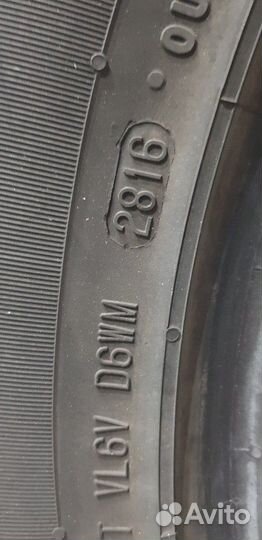 Continental ContiCrossContact LX 215/65 R16 98H