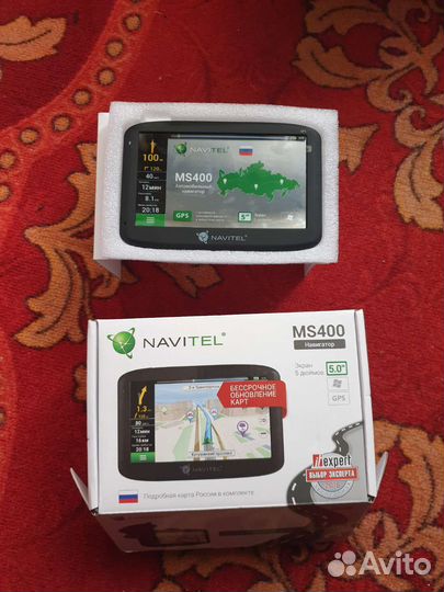 Навигатор навитель