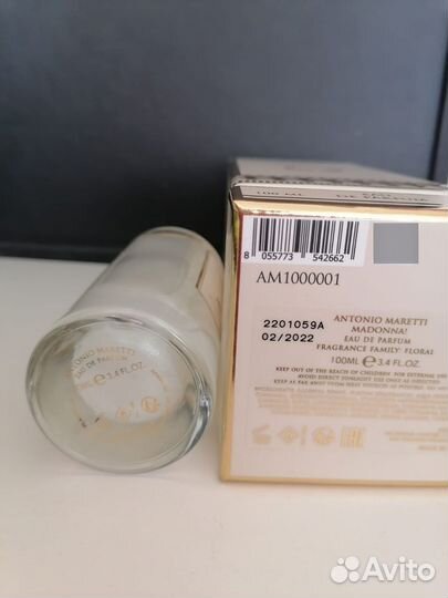 Женский парфюм Antonio Maretti Madonna 100ml