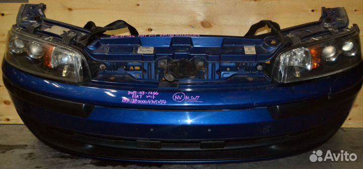 Ноускат Fiat Punto. Авторазбор