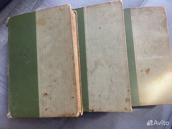 Малый энциклопедический словарь брокгауза и ефрона