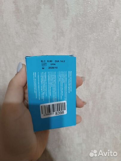 Линзы контактные