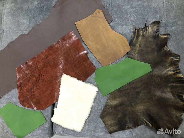 Натуральная кожа куски набор