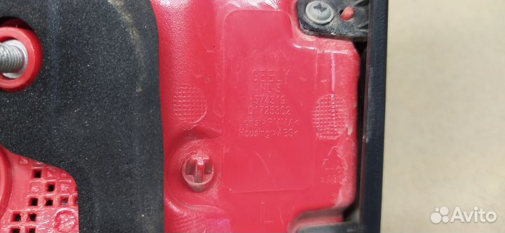 Б/У Б/У Фонарь задний внутренний левый 7057003200