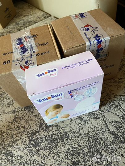 Вкладыши для груди yokosun