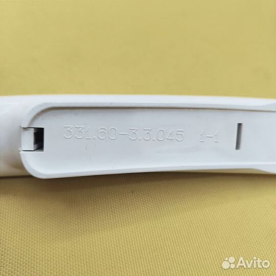 Ручка холодильника Атлант-Минск верхняя и нижняя