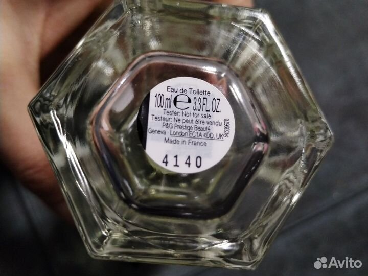 Туалетная вода gucci flora