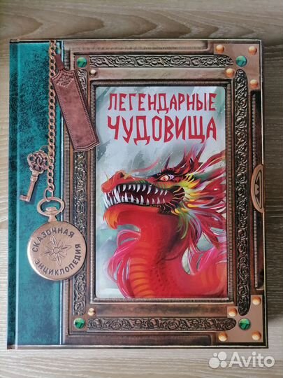 Книги серии 