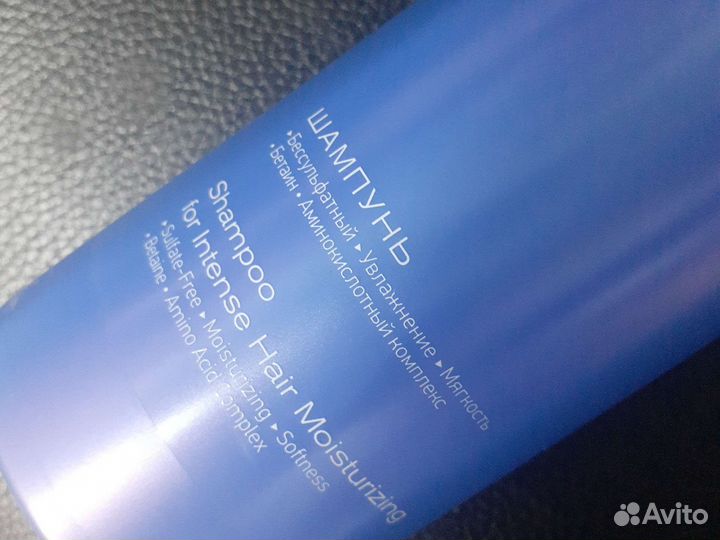 Бессульфатные шампуни и бальзамы литры Аква Эстель