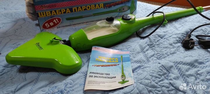 Швабра паровая bradex