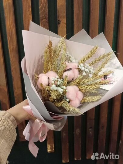 Букеты из сухоцветов