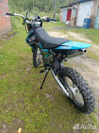 XR250lite