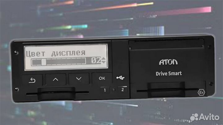 Тахограф Atol drive Smart новый