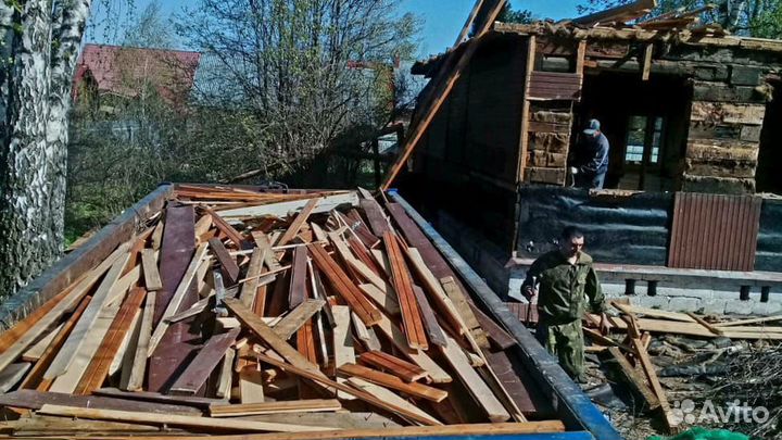 Демонтаж и снос домов