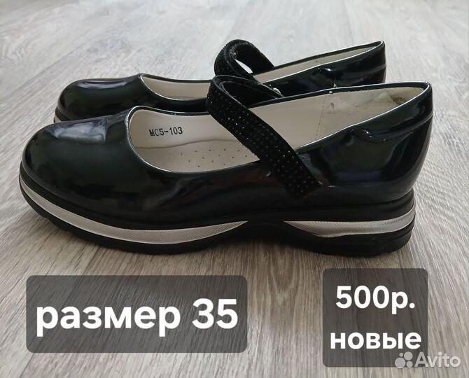 Детская одежда для девочек