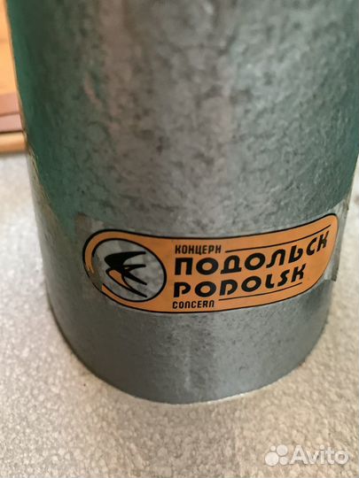 Швейная машина