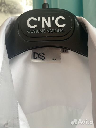 Рубашка белая с коротким рукавом школьная