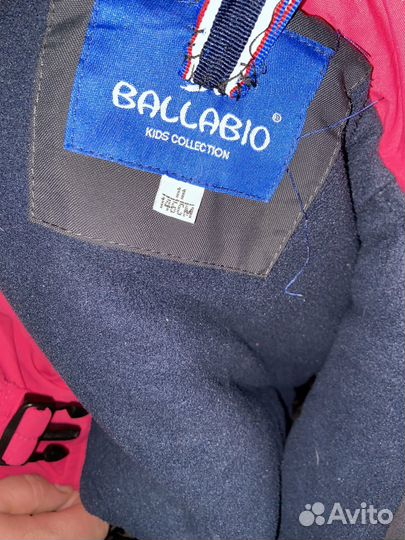 Комбенизон детский