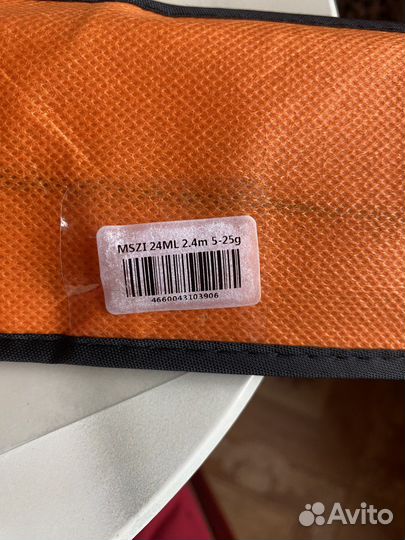 Спиннинг maximus zircon