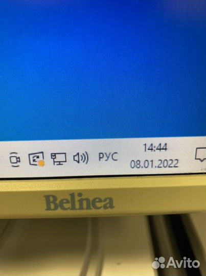 Монитор Belinea 1705 G1