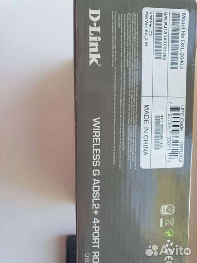 Модем D-Link DSL-2640U