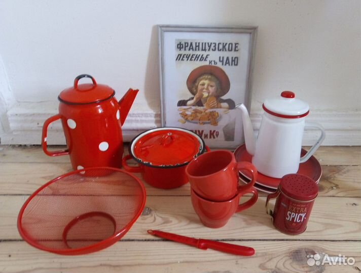 Эмалированная посуда красная СССР