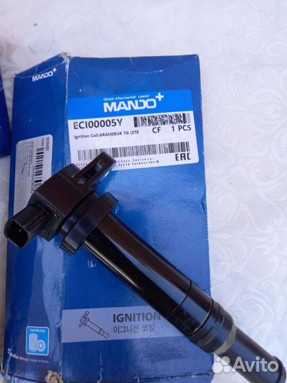 Катушка hyundai/KIA