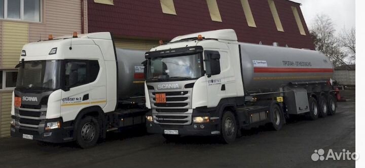 Консультант допог