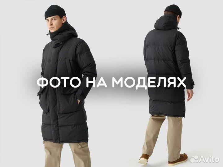 Предметная съёмка за день для WB/Ozon П