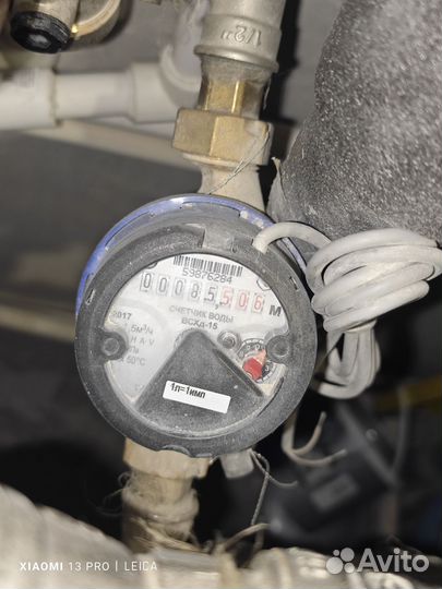 Поверка счетчиков воды без снятия. Поверка теплосч