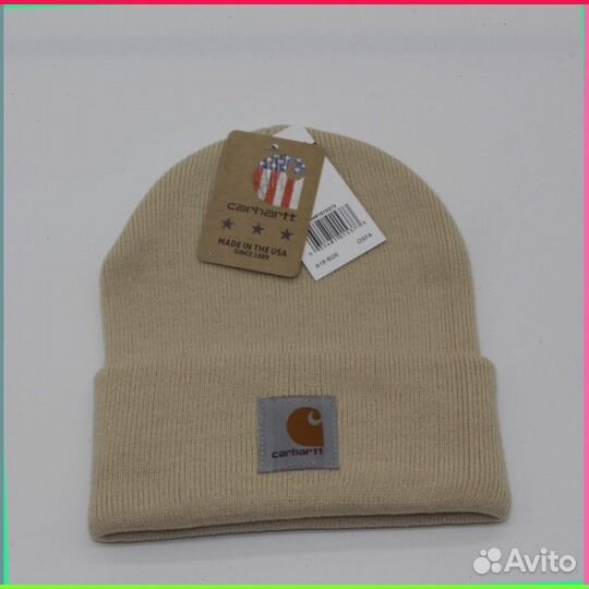 Шапка Carhartt (Арт товара: 77979)