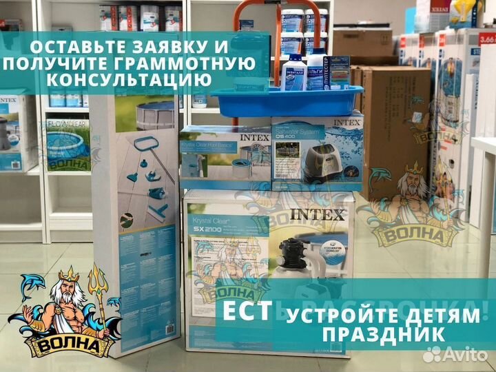 Каркасный бассейн новый