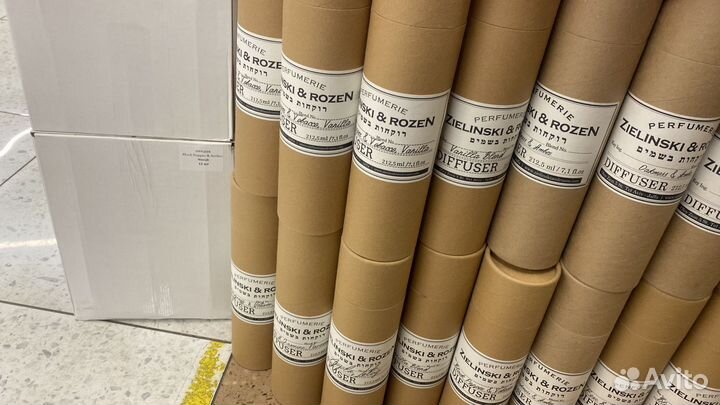 Ароматический диффузор zielinski rozen