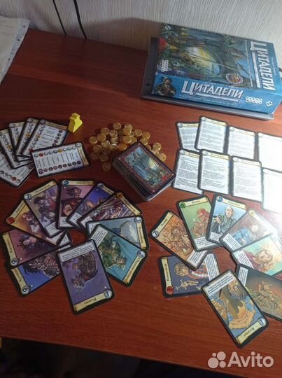 Настольная игра Цитадели с расширением