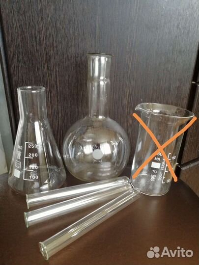 Колба пробирки