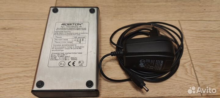 Зарядное устройство robiton smart display m1