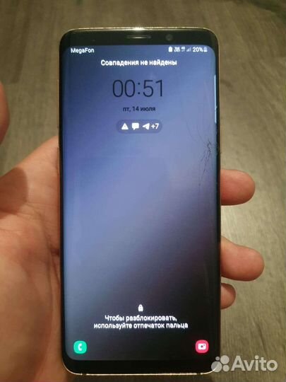 Samsung galaxy s9