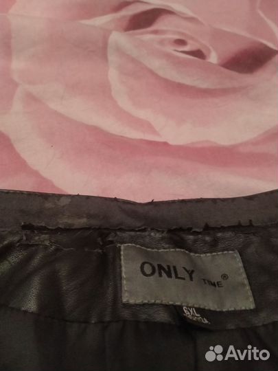 Пакет одежды 50-52