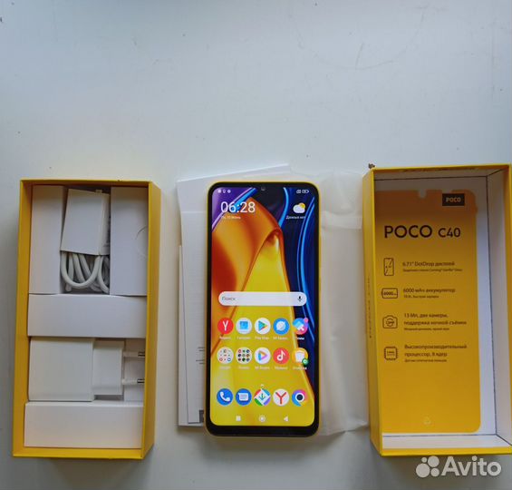 Xiaomi Poco C40, 4/64 ГБ