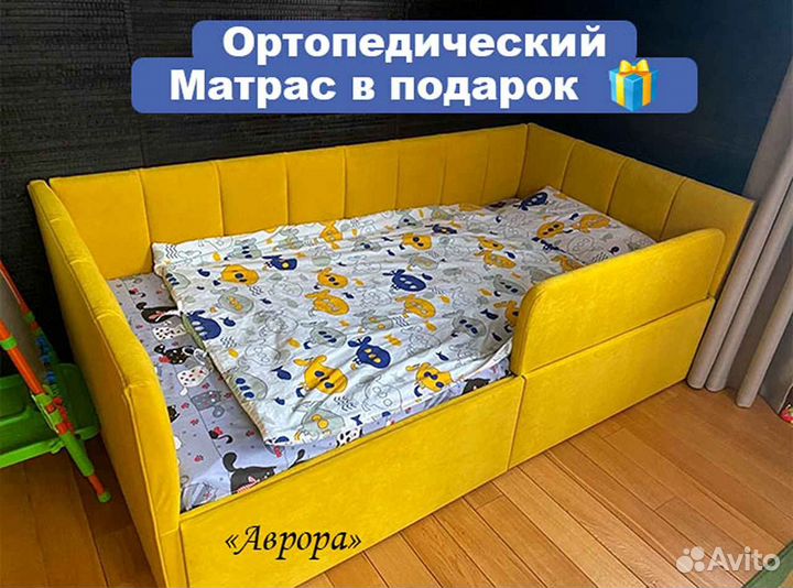 Детская кровать