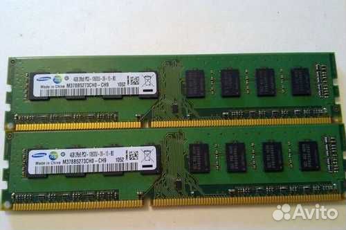 Оперативная память DDR3-4GB, 8GB -2000шт