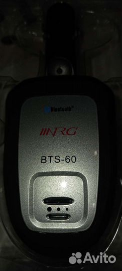 Устройство громкой связи