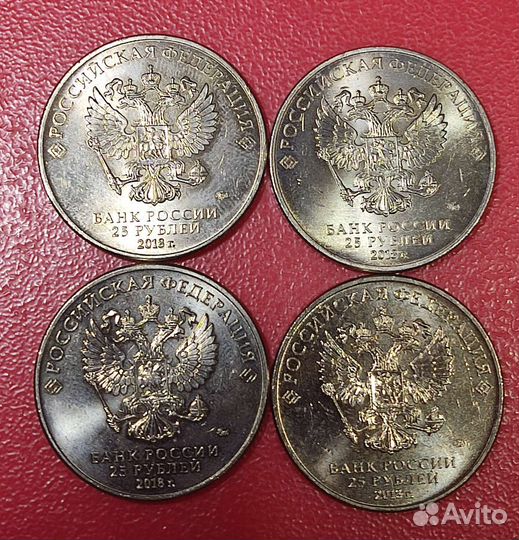 Юбилейные монеты