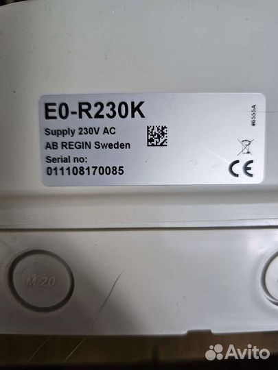 Усилитель Сигнала Regin Corrigo E0-R230K