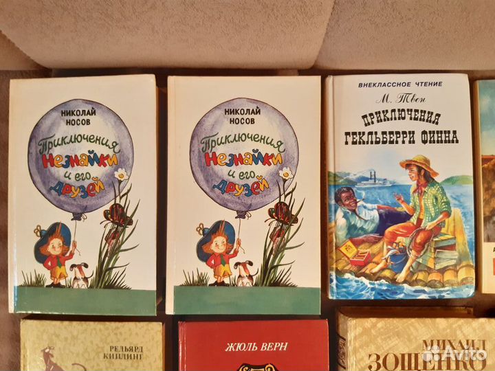 Книги разные